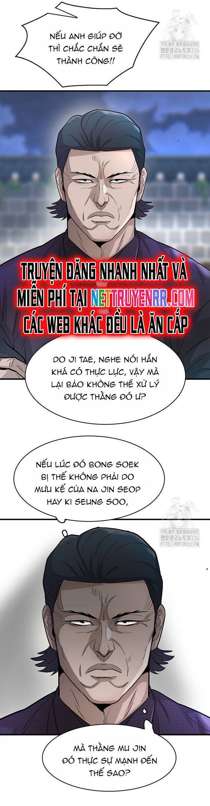 Bù Nhìn Chapter 71 - Trang 4