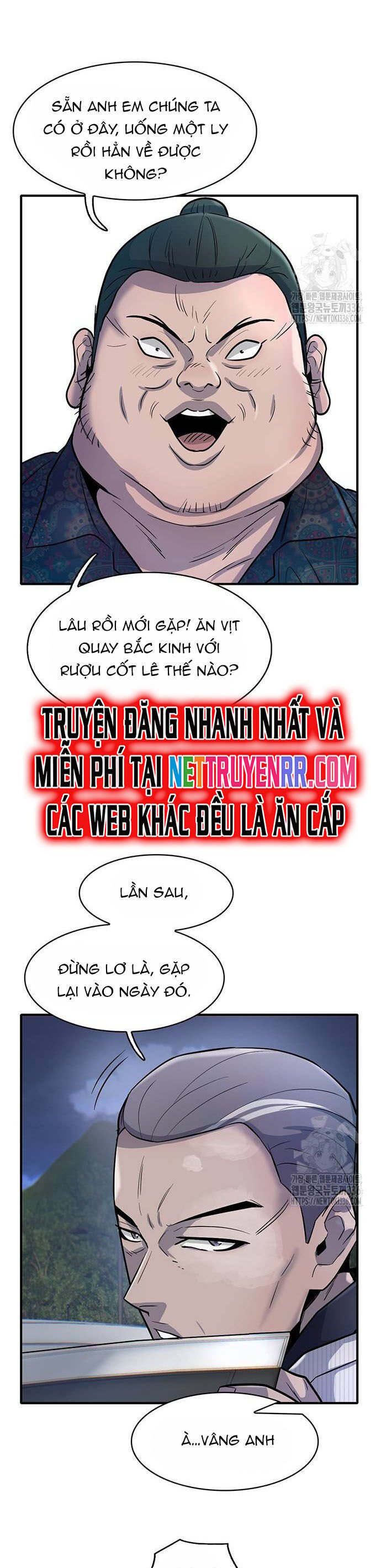 Bù Nhìn Chapter 71 - Trang 4