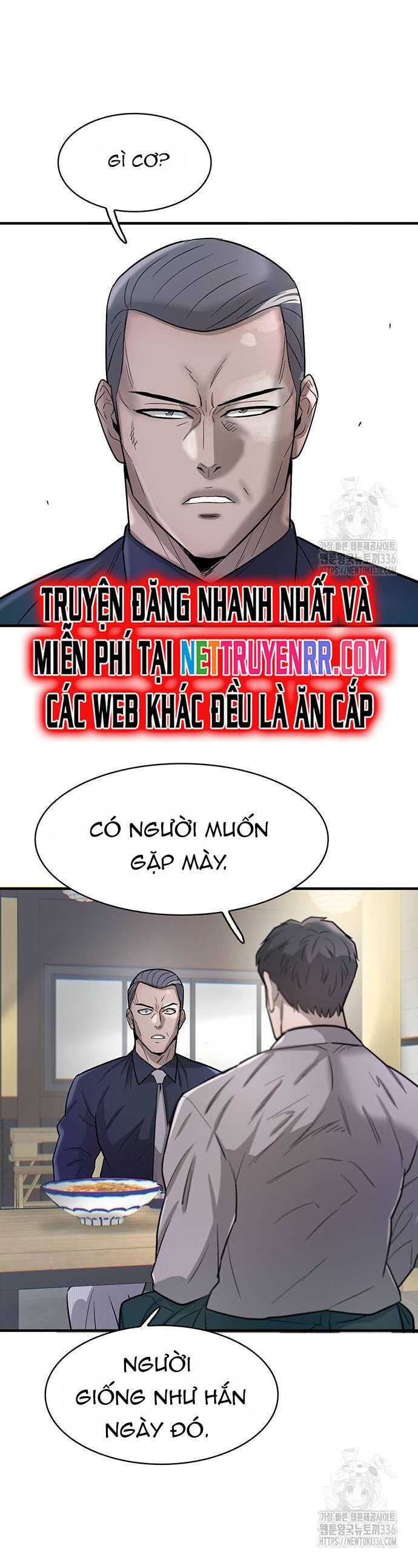 Bù Nhìn Chapter 71 - Trang 4