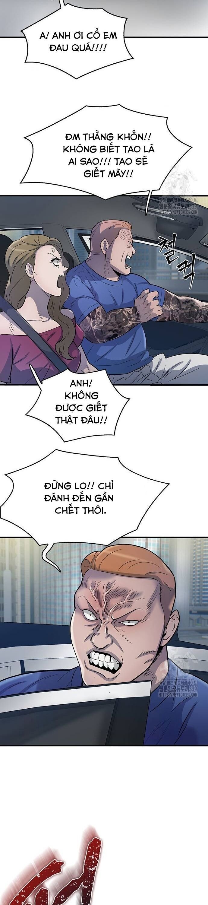 Bù Nhìn Chapter 74 - Trang 4