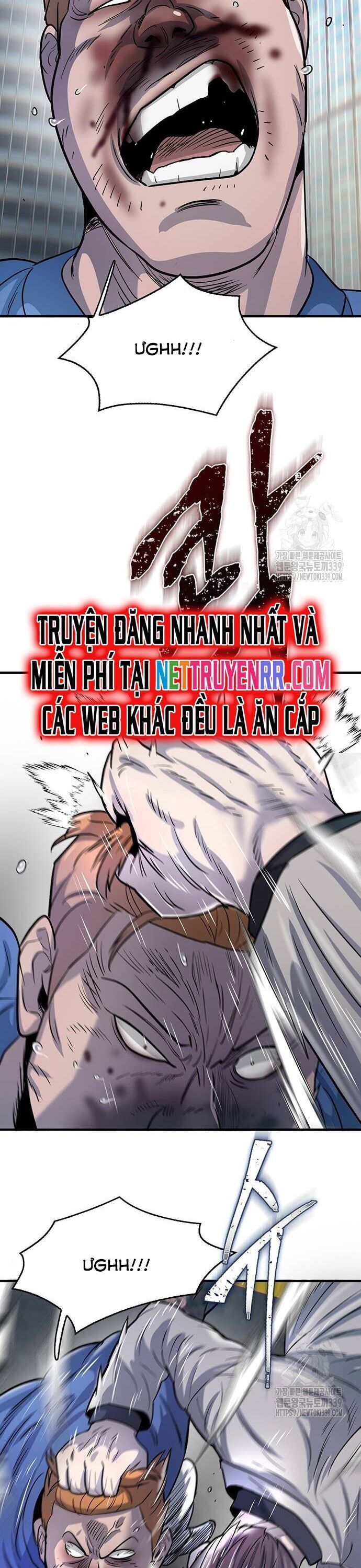 Bù Nhìn Chapter 74 - Trang 4