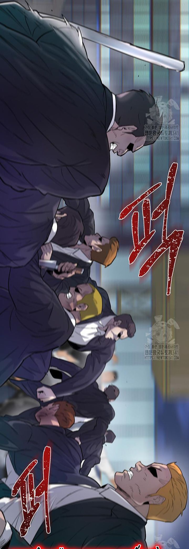 Bù Nhìn Chapter 77 - Trang 4