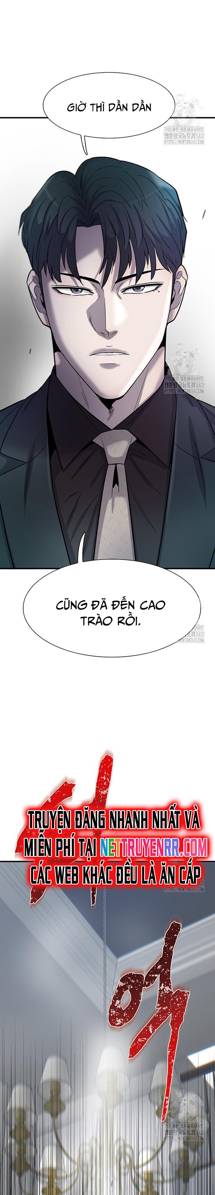 Bù Nhìn Chapter 80 - Trang 2