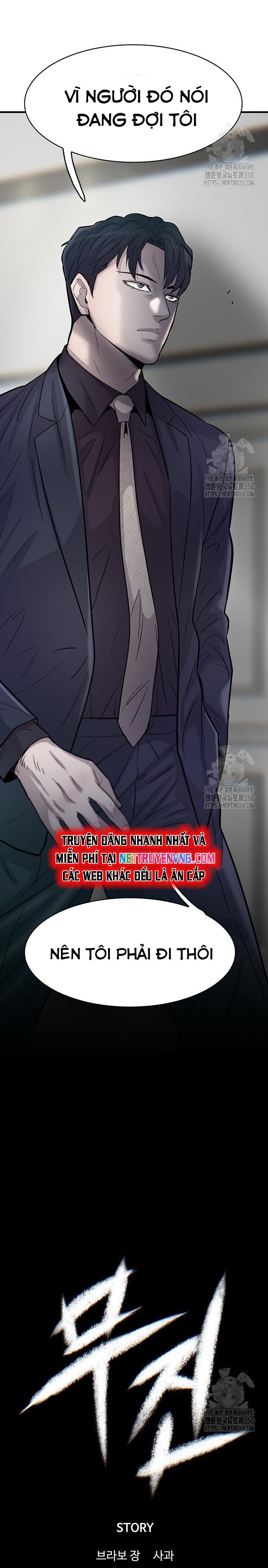 Bù Nhìn Chapter 83 - Trang 4