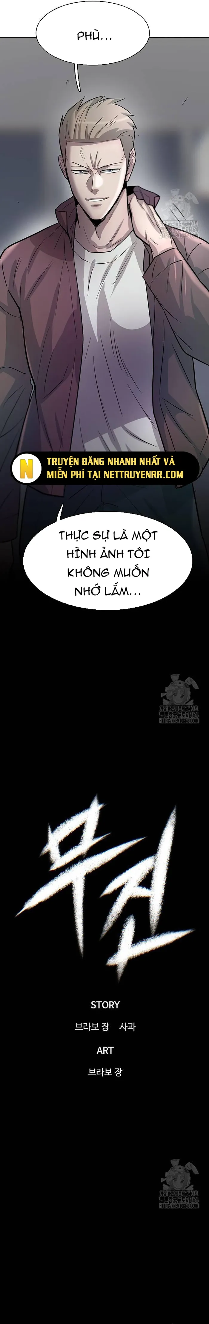 Bù Nhìn Chapter 94 - Trang 2