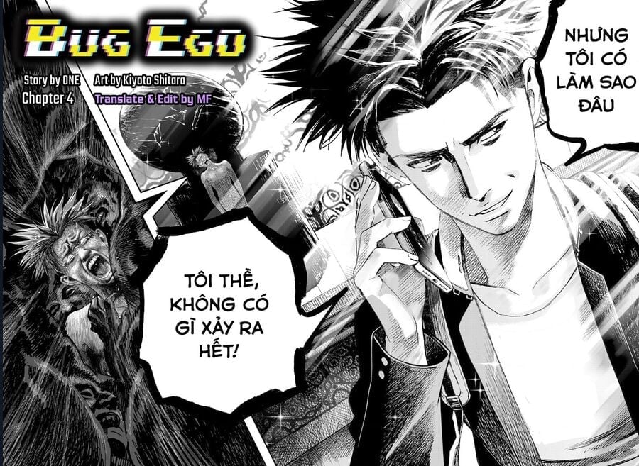 Bug Ego Chapter 4 - Trang 2