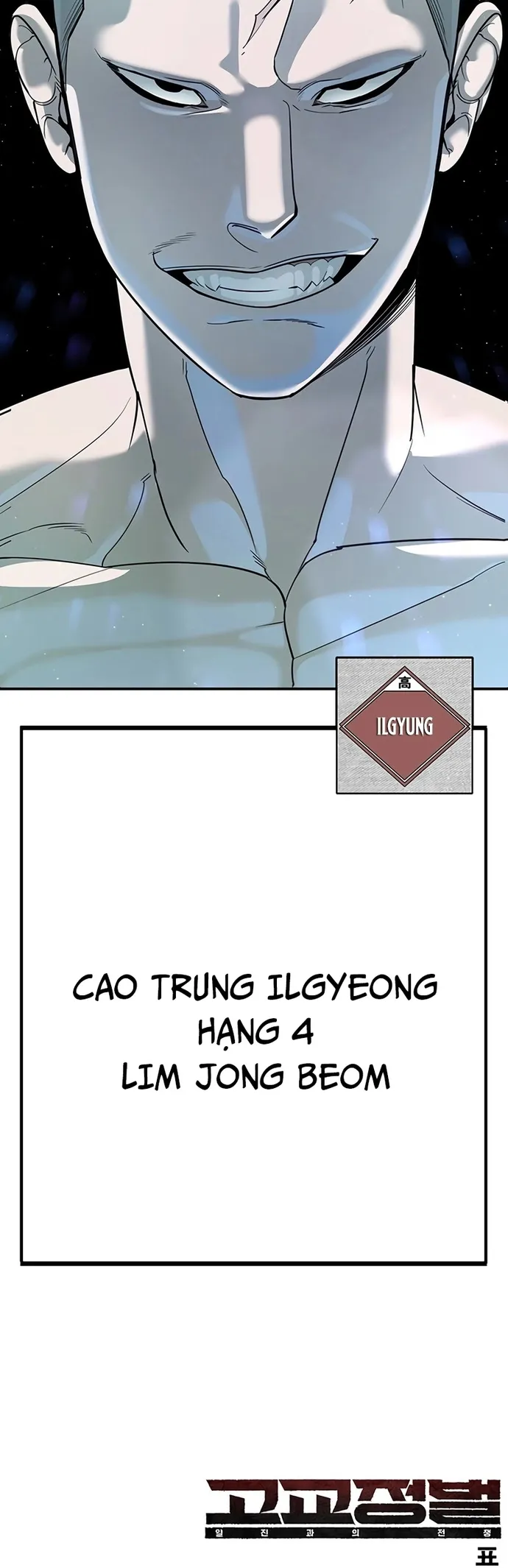 Cách Mạng Bắt Nạt Chapter 2 - Trang 4