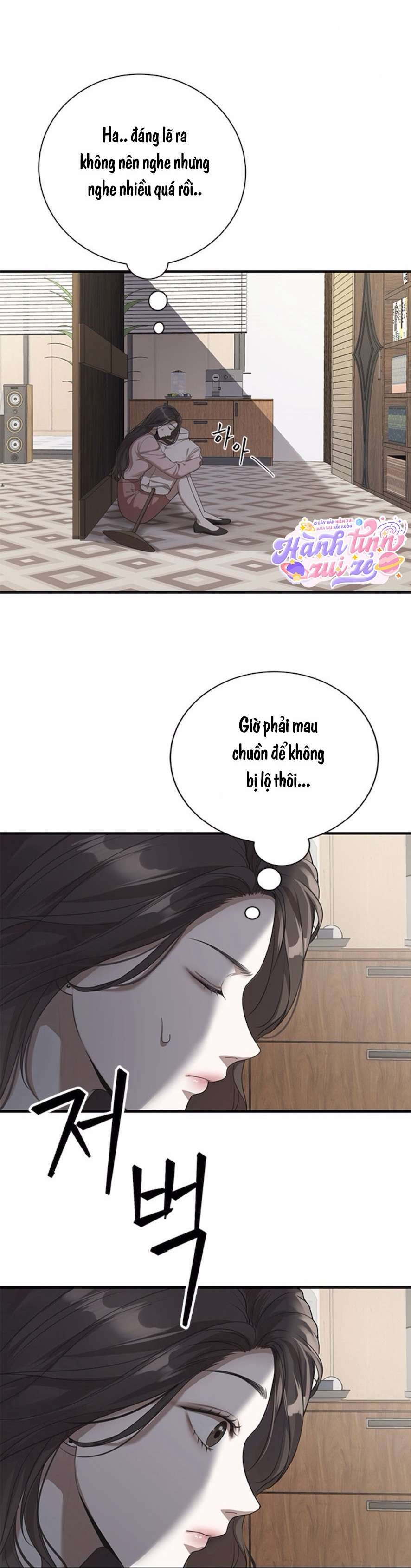 Cạm Bẫy Thanh Lịch Chap 1 - Trang 4