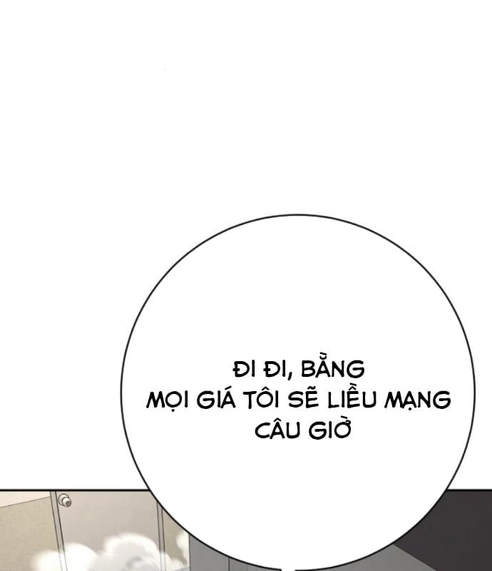 Cảnh Sát Báo Thù Chapter 86 - Trang 4