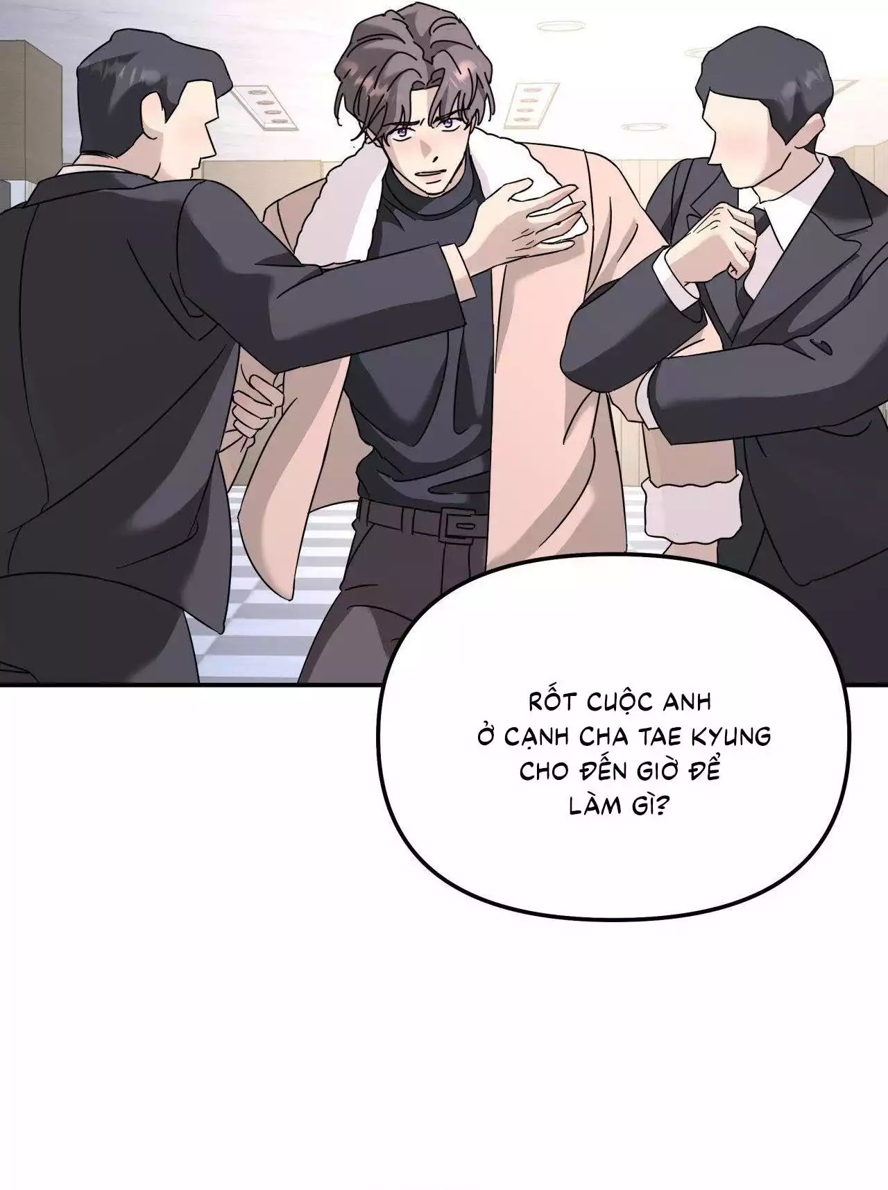 Cây Không Có Rễ Chapter 83 - Trang 2