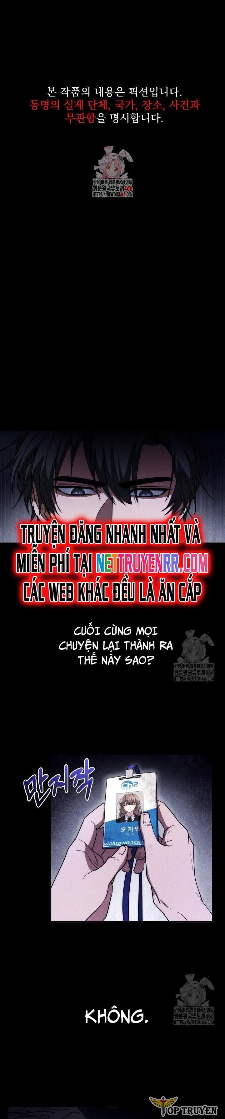 Chiến Thần Xuất Thế Chapter 39 - Trang 2