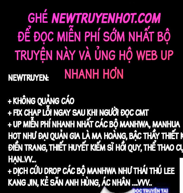 Chính Nghĩa Không!! Ta Trở Thành Phản Diện Chapter 114 - Trang 3