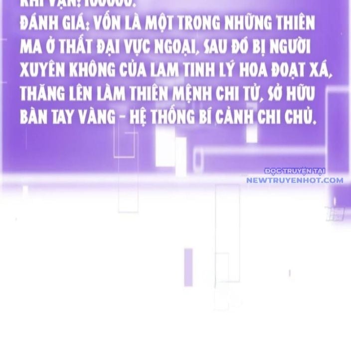 Chính Nghĩa Không!! Ta Trở Thành Phản Diện Chapter 114 - Trang 3