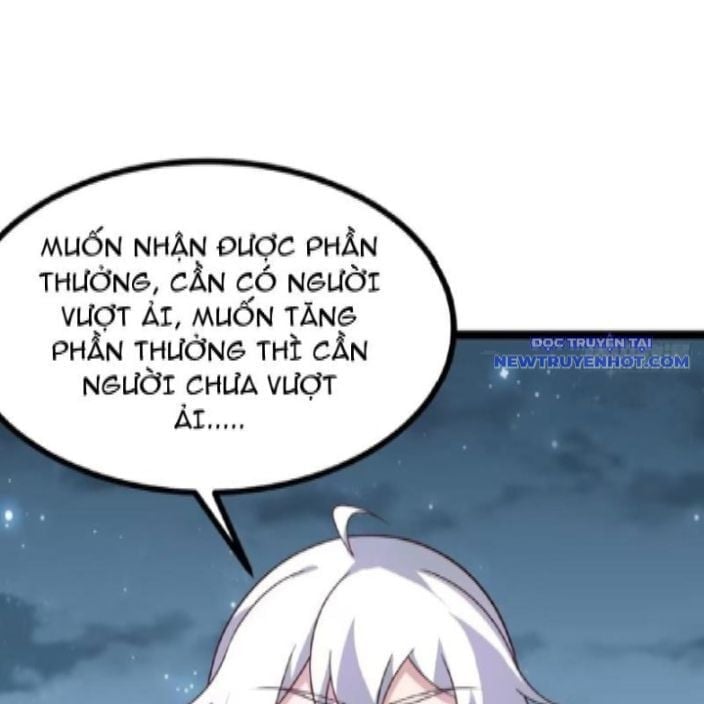 Chính Nghĩa Không!! Ta Trở Thành Phản Diện Chapter 114 - Trang 3