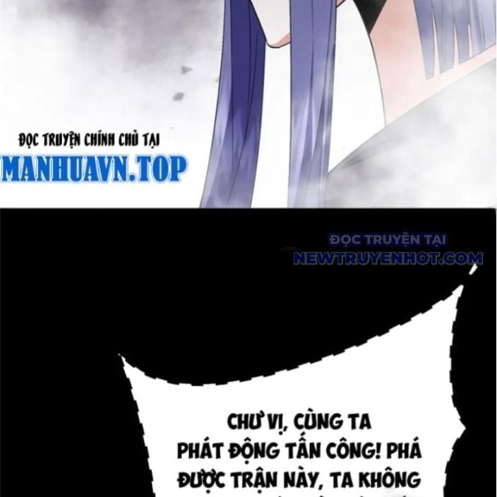 Chưởng Môn Khiêm Tốn Chút Chapter 468 - Trang 4