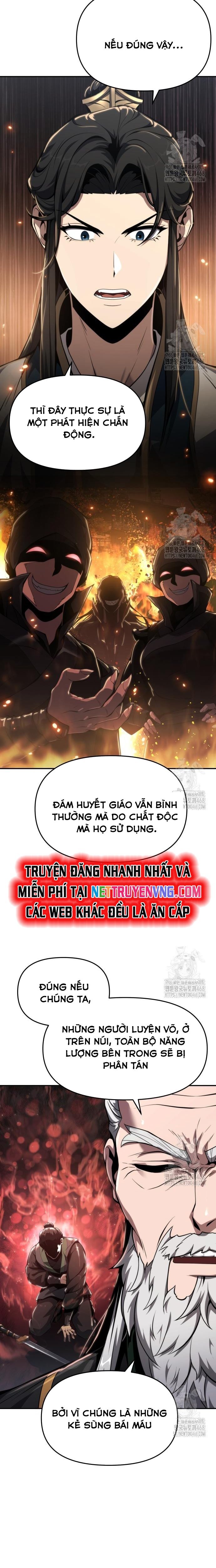 Chuyên Gia Côn Trùng Tại Đường Gia Tứ Xuyên Chapter 25 - Trang 2