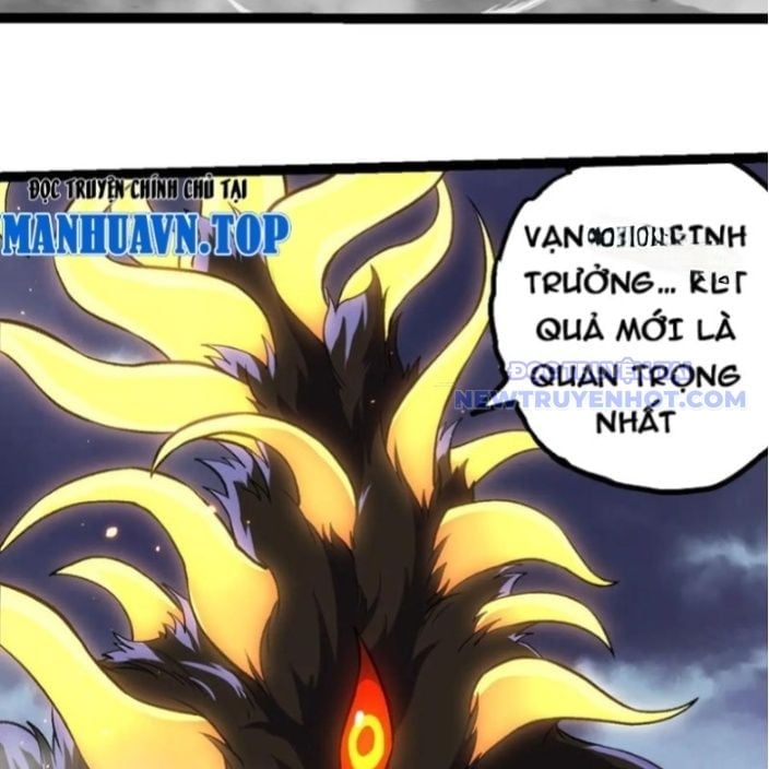 Chuyển Sinh Thành Liễu Đột Biến Chapter 330 - Trang 4