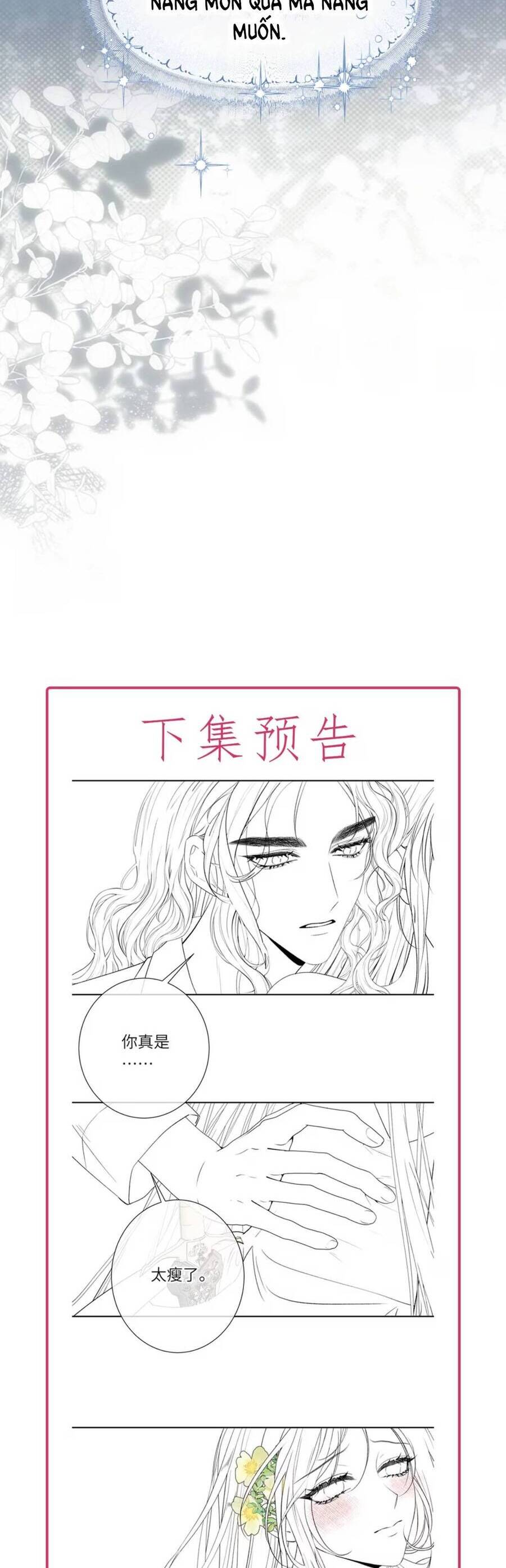 Cô Dâu Của Ác Long Chapter 10 - Trang 2