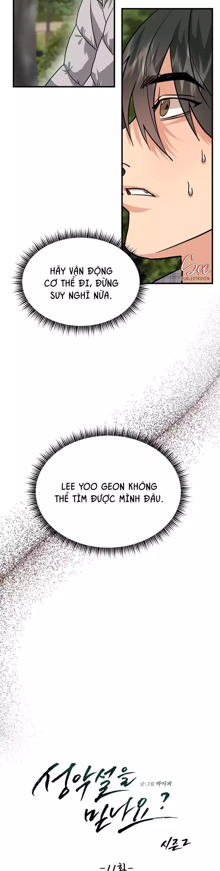 CÓ TIN VÀO TÍNH BẢN ÁC KHÔNG ? Chapter 36 - Trang 3