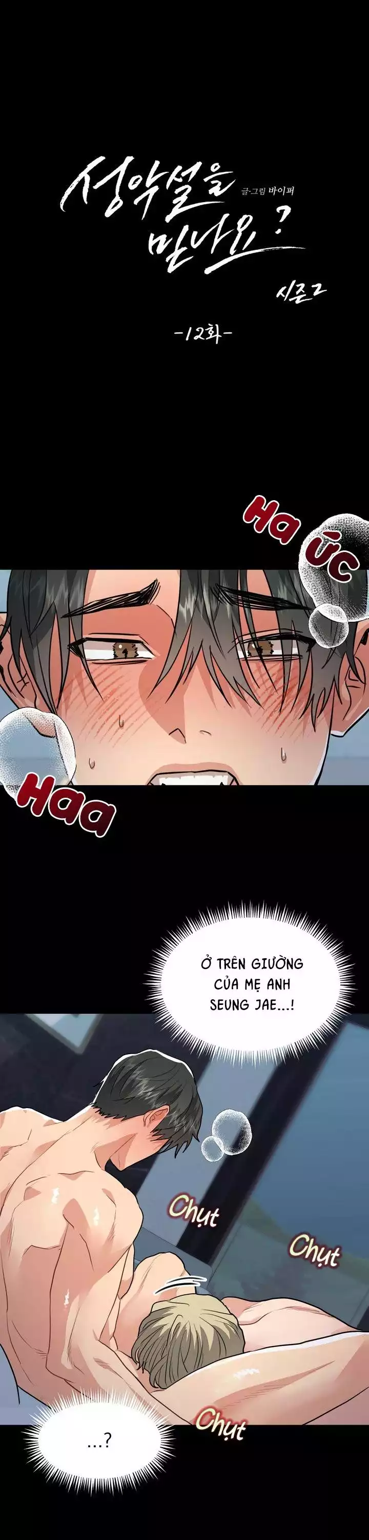 CÓ TIN VÀO TÍNH BẢN ÁC KHÔNG ? Chapter 37 - Next 