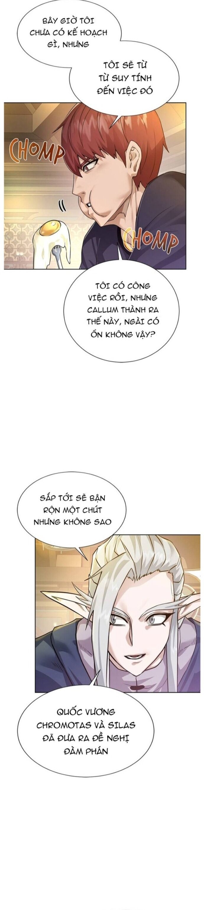 Cổ Vật Trong Hầm Tối Chapter 108 - Trang 2