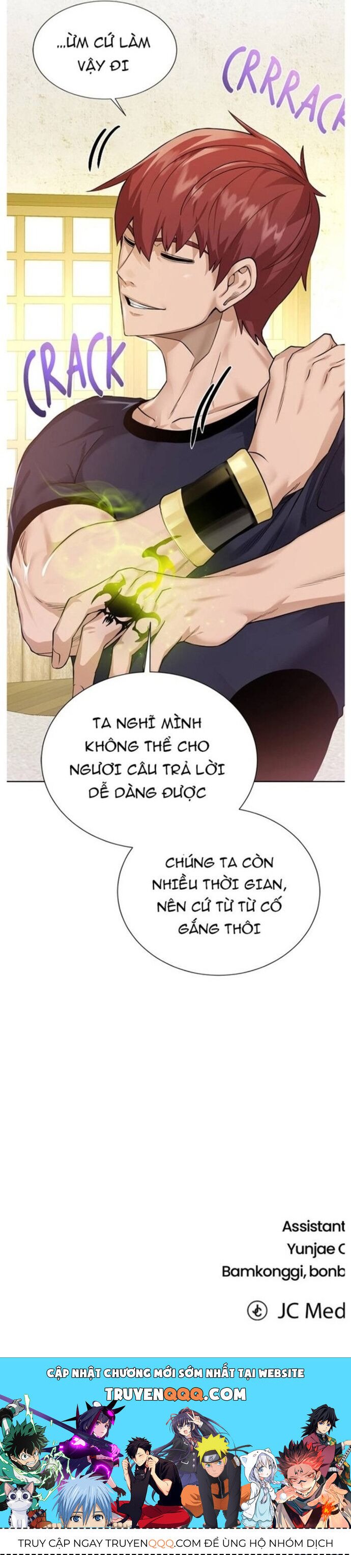 Cổ Vật Trong Hầm Tối Chapter 108 - Trang 2