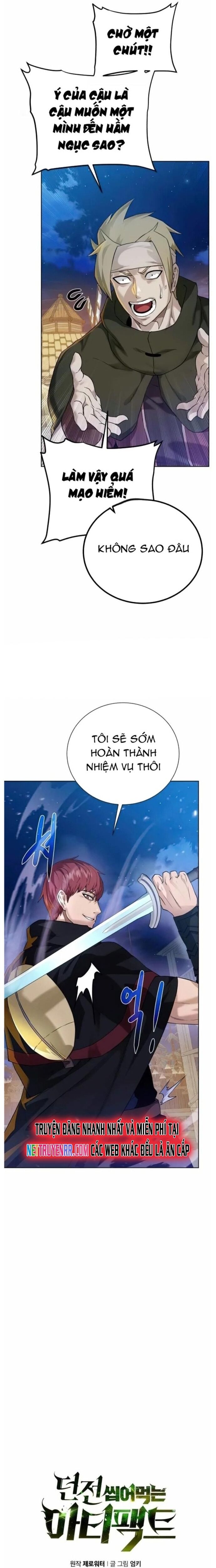 Cổ Vật Trong Hầm Tối Chapter 110 - Trang 2