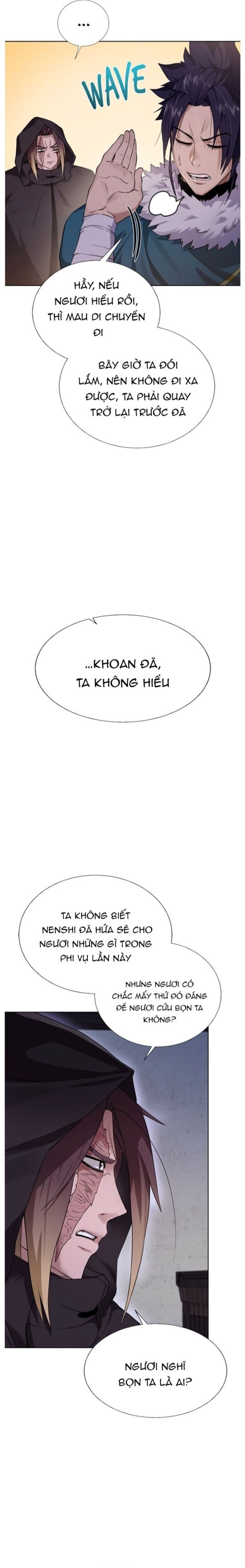 Cổ Vật Trong Hầm Tối Chapter 112 - Trang 2