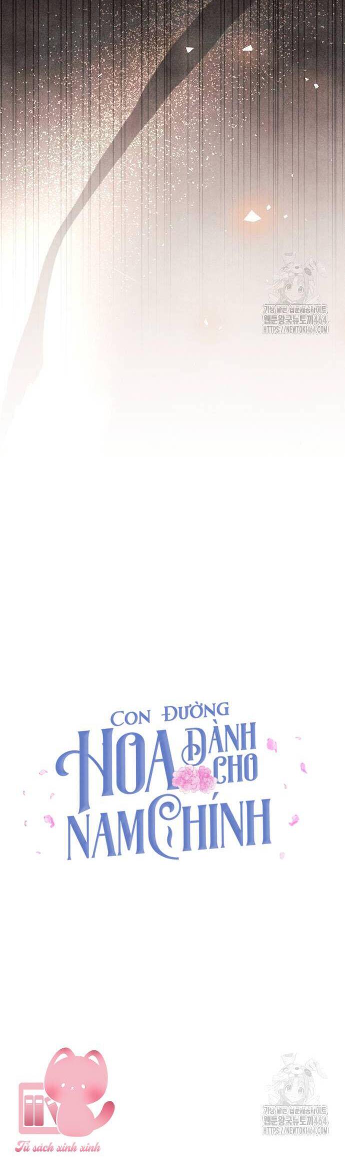 Con Đường Hoa Dành Cho Nam Chính Chap 62 - Trang 4