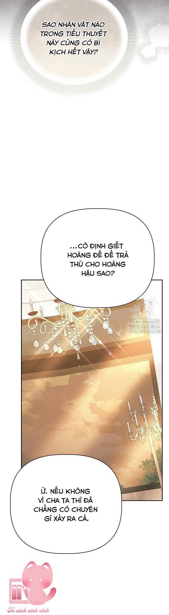 Con Đường Hoa Dành Cho Nam Chính Chap 62 - Trang 4