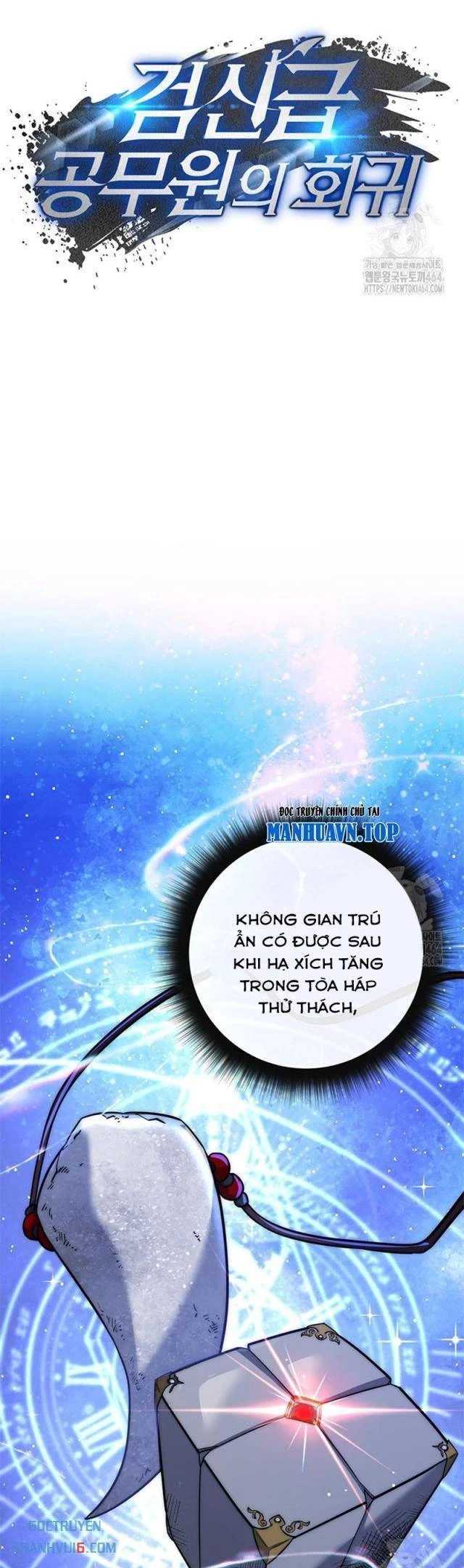 Công Chức Cấp Kiếm Thần Hồi Quy Chapter 16 - Trang 3