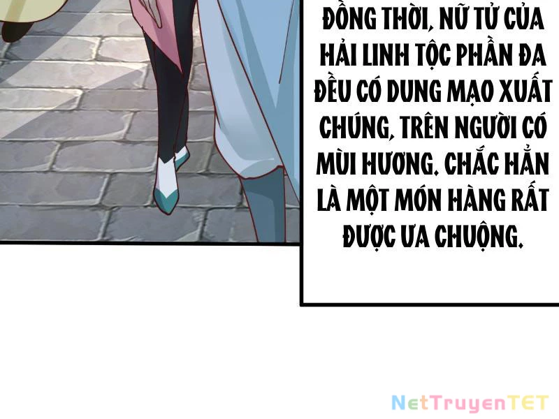 Công Tử Biệt Tú! Chapter 196 - Trang 3