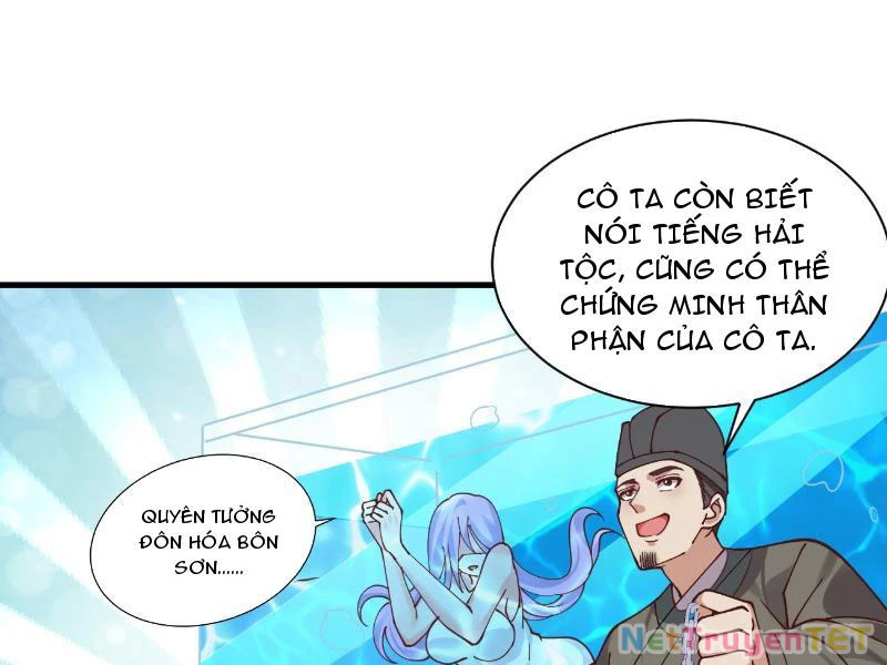 Công Tử Biệt Tú! Chapter 196 - Trang 3