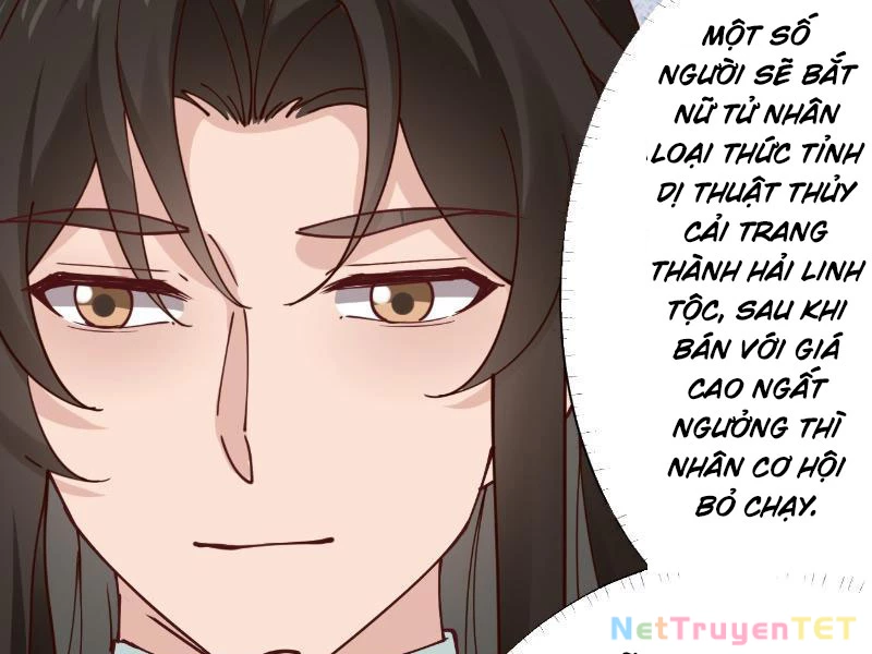 Công Tử Biệt Tú! Chapter 196 - Trang 3