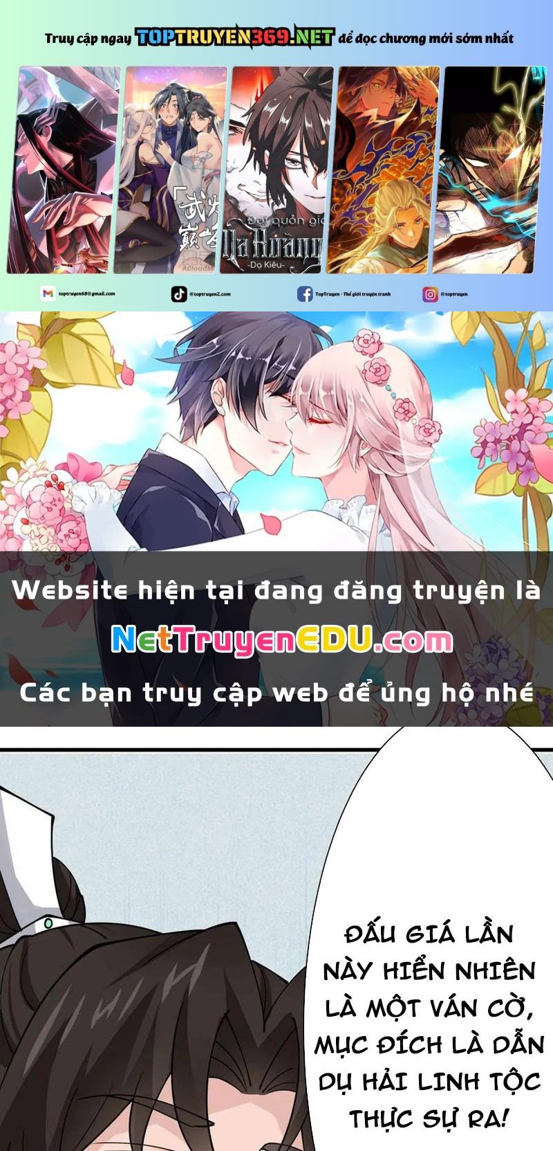 Công Tử Biệt Tú! Chapter 197 - Trang 2