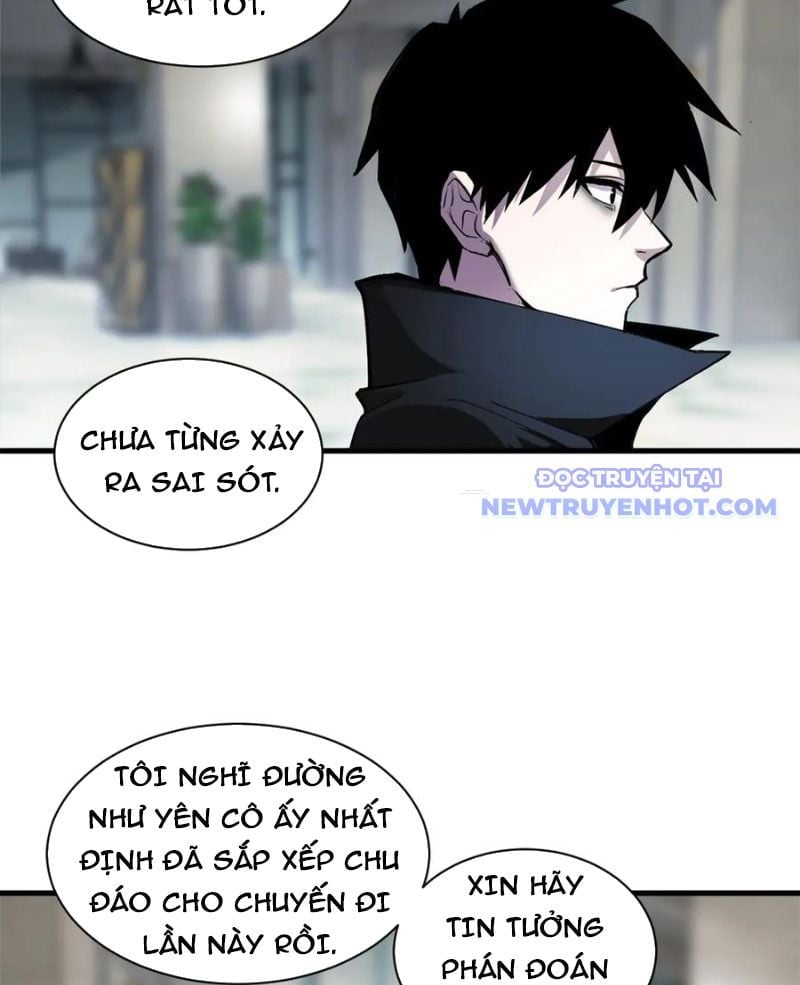 Cửa Hàng Sủng Thú Siêu Thần Chapter 170 - Trang 2