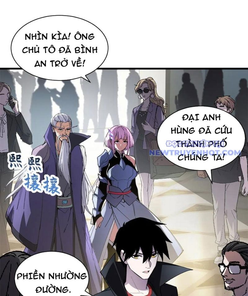 Cửa Hàng Sủng Thú Siêu Thần Chapter 170 - Trang 2