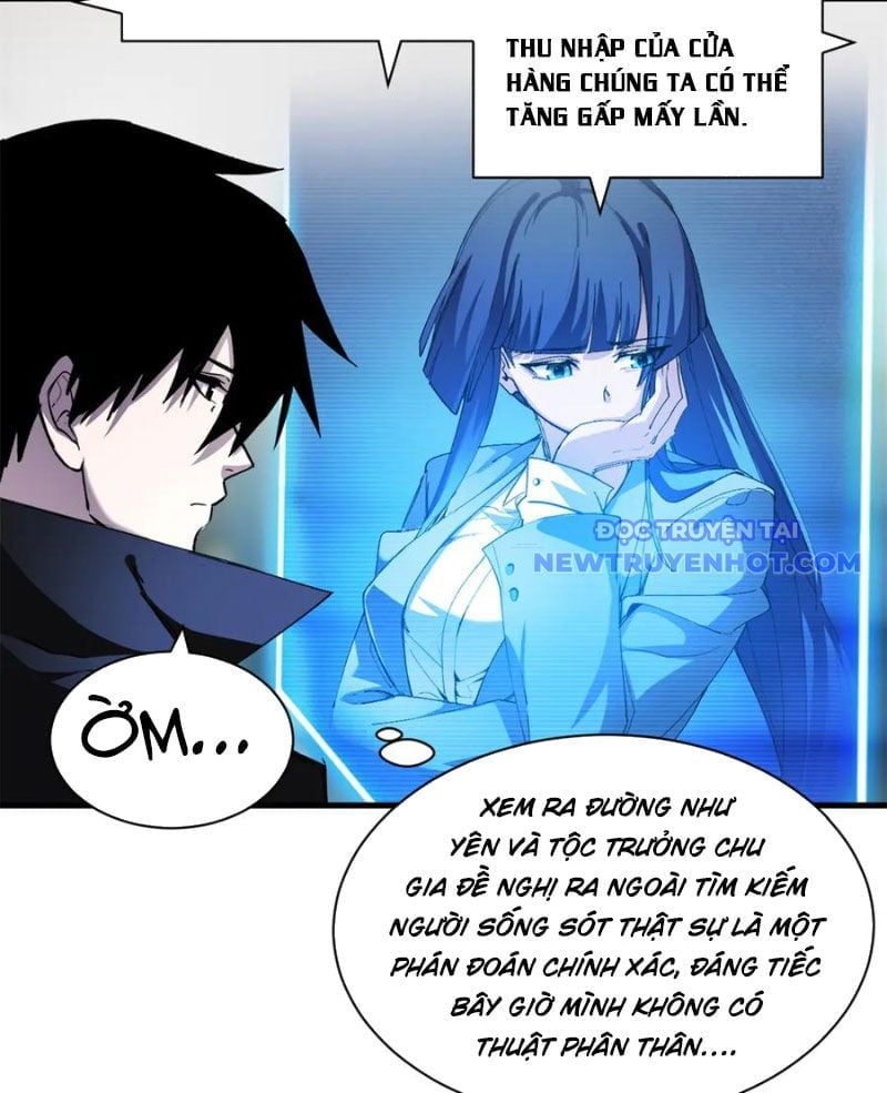 Cửa Hàng Sủng Thú Siêu Thần Chapter 170 - Trang 2