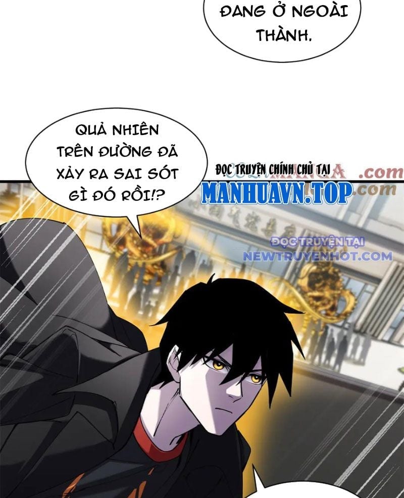 Cửa Hàng Sủng Thú Siêu Thần Chapter 170 - Trang 2