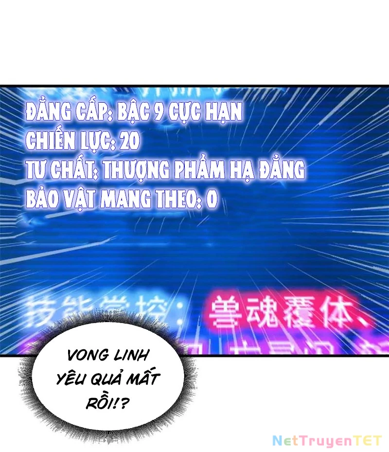 Cửa Hàng Sủng Thú Siêu Thần Chapter 171 - Trang 2