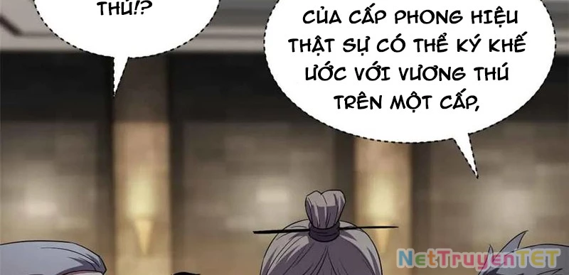 Cửa Hàng Sủng Thú Siêu Thần Chapter 171 - Trang 2