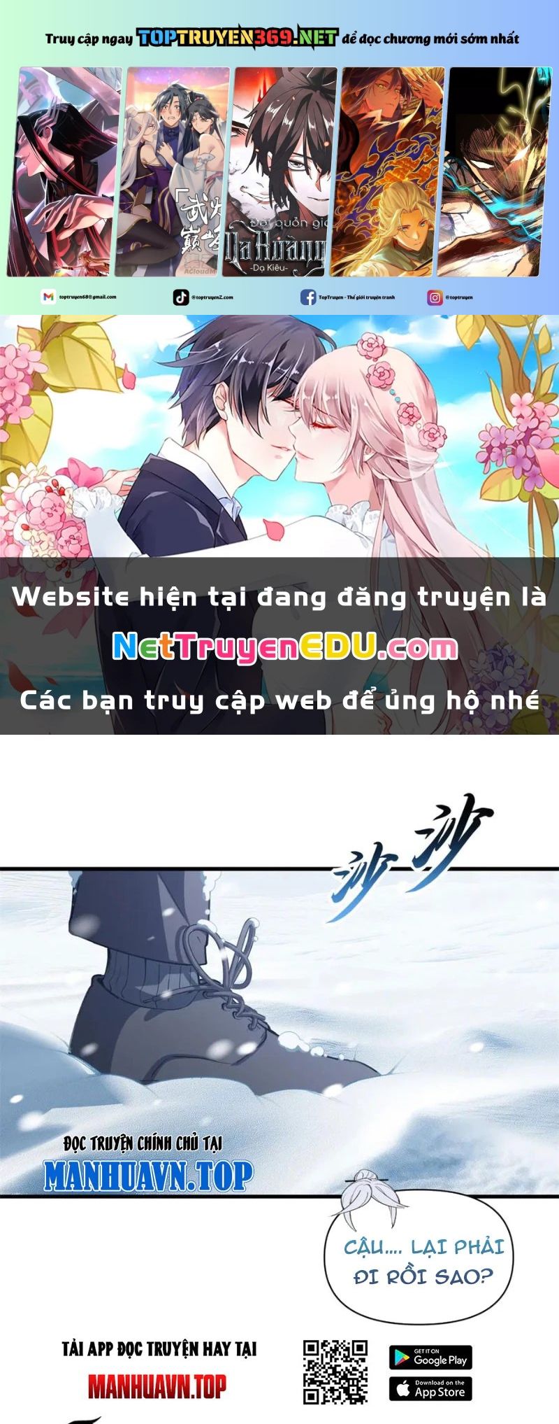 Cửa Hàng Sủng Thú Siêu Thần Chapter 172 - Trang 2