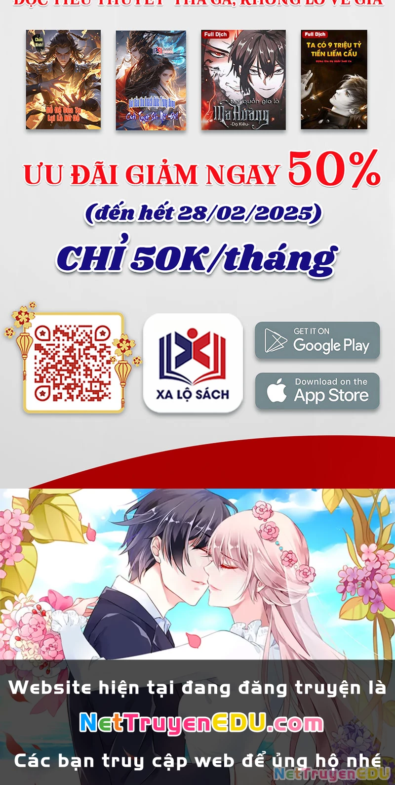 Cửa Hàng Sủng Thú Siêu Thần Chapter 172 - Trang 2