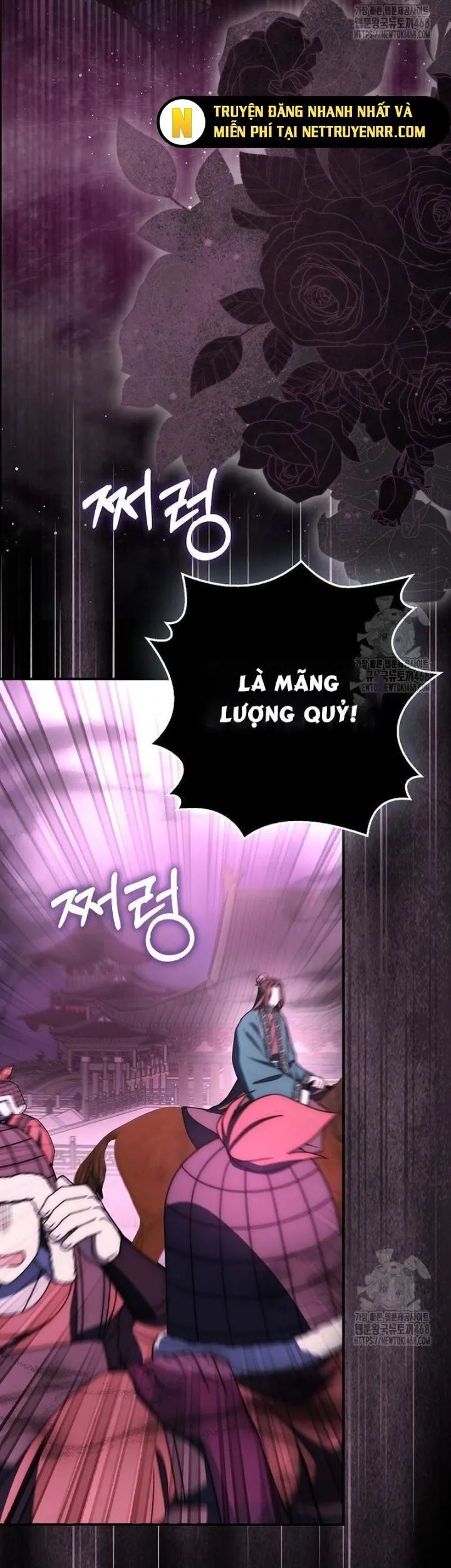 Cuồng Long Kiếm Thần Chapter 42 - Trang 3