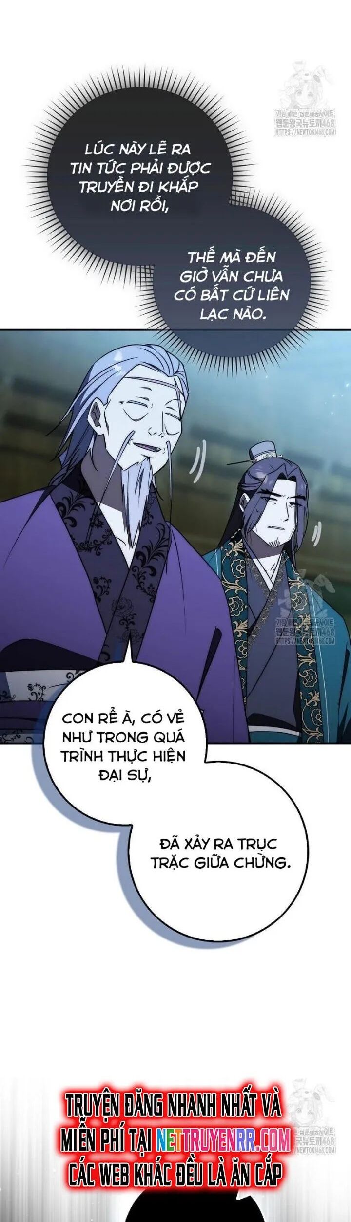 Cuồng Long Kiếm Thần Chapter 42 - Trang 3