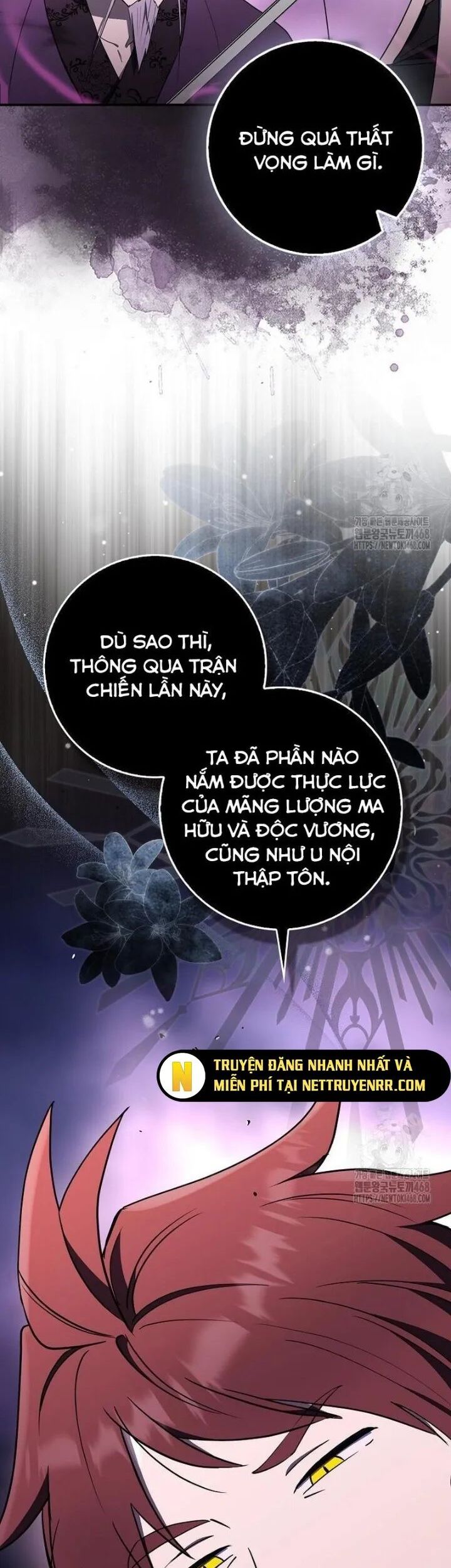 Cuồng Long Kiếm Thần Chapter 42 - Trang 3