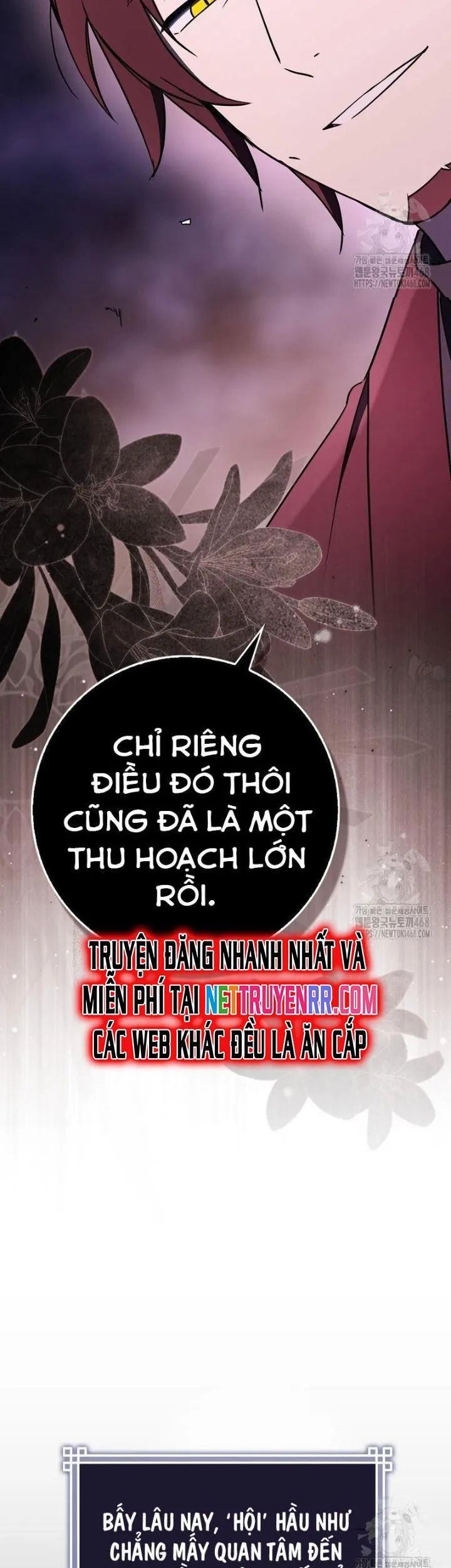 Cuồng Long Kiếm Thần Chapter 42 - Trang 3