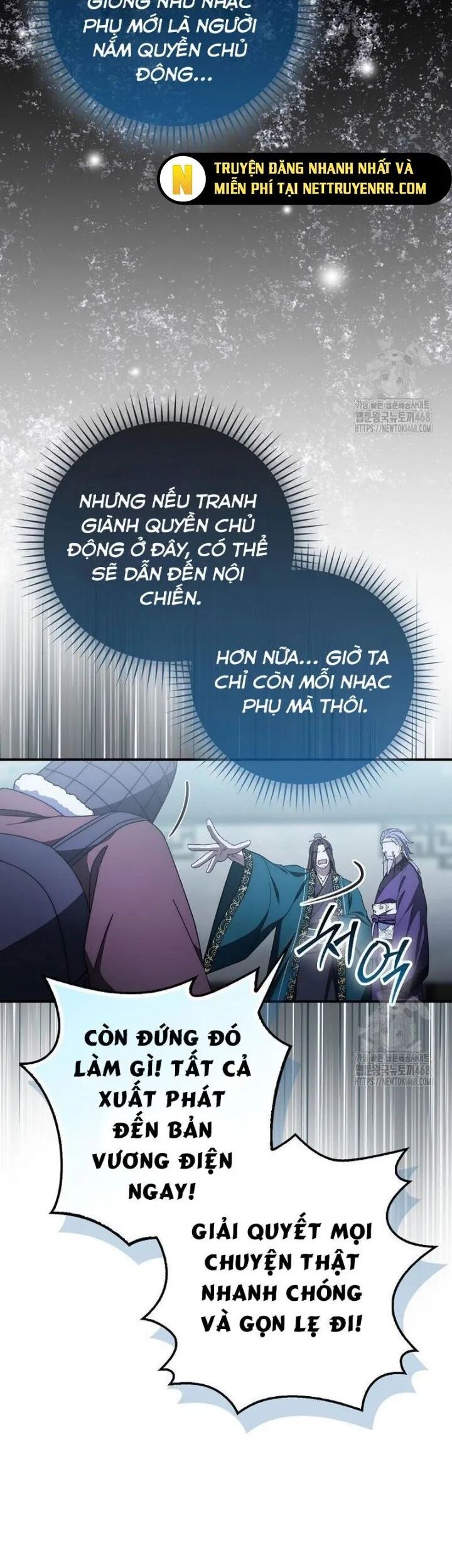 Cuồng Long Kiếm Thần Chapter 42 - Trang 3