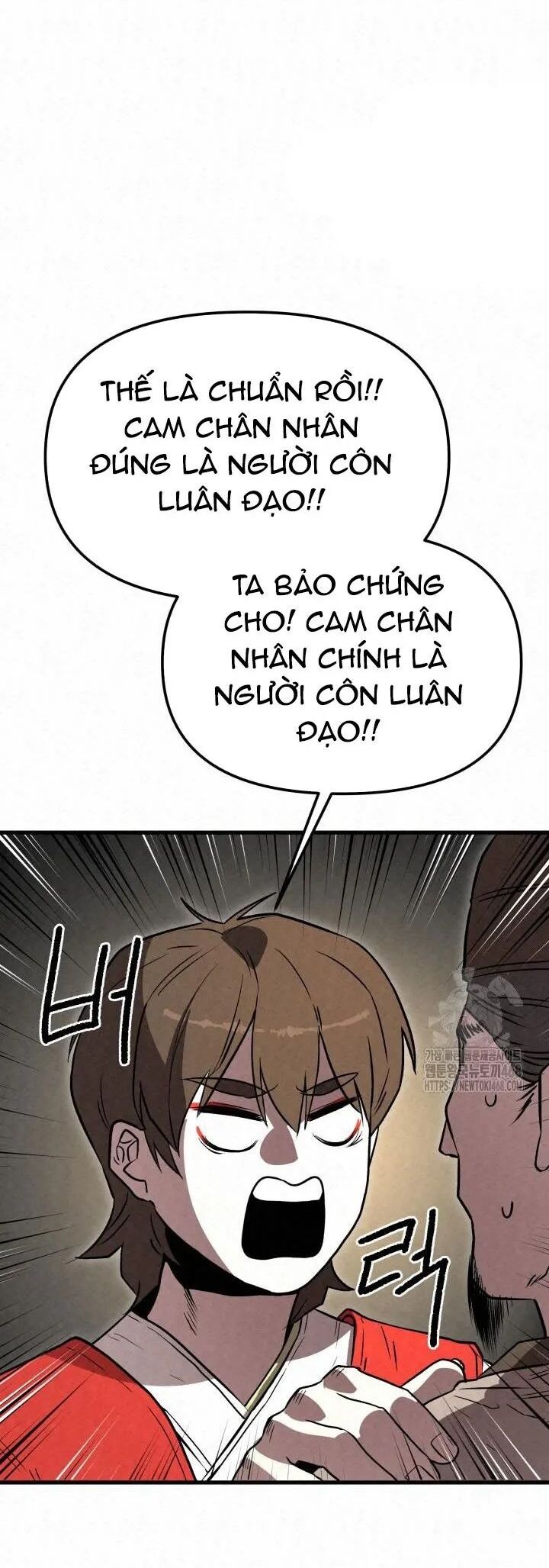 Cuồng Nhân Seoul Chapter 21 - Trang 3