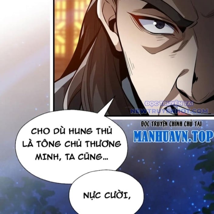 Đại Ái Ma Tôn, Nữ Đồ Đệ Đều Muốn Giết Ta Chapter 58 - Trang 3